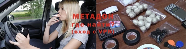 мдпв Вязники