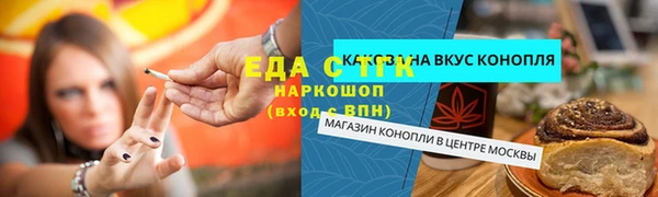 мдпв Вязники