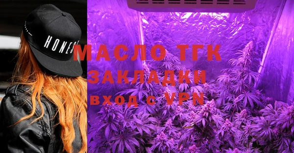 мдпв Вязники